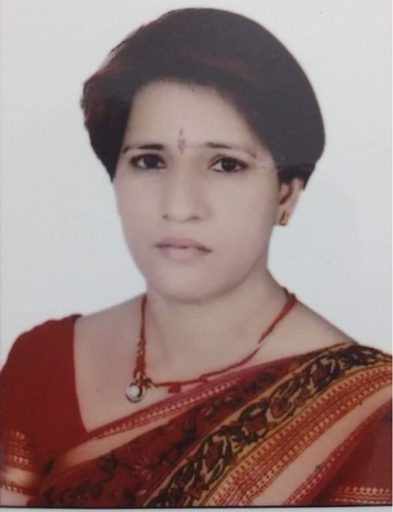 Dr. Geeta Dahiya